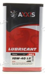 Масло моторное AXXIS TRUCK 10W-40 LS SHPD, 18 литров, 48021043897 (Axxis)