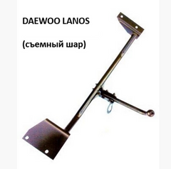 Фаркоп Daewoo Lanos Sens ZAZ седан (шар съемный / с крепежом) прицепное к Дэу Ланос Сенс ЗАЗ + Электропакет