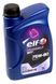 Трансмиссионное масло ELF Tranself NFP 75W-80, 1 литр, 213974 (Elf)