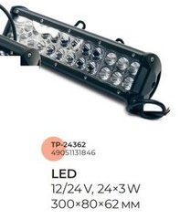 Фара дополнительная LED 12/24V, 24*3W, 300*80*62mm (Tempest)