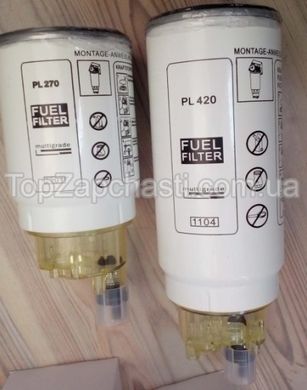 Сепаратор дизельного палива з ручною пiдкачкою та фільтром з колбою-відстійником і зливом води , аналог Preline, PL270S (ДК)