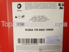 Моторна олива TOTAL RUBIA TIR 8600 10W40, 20 лiтрiв, 110801 (Total)