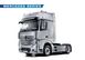 Зеркала для грузовиков DAF, MAN, Renault, Scania, Volvo, Mercedes, Iveco, указывайте в заказе номер необходимой запчасти, наличие и цену уточняйте