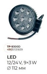 Фара LED додаткова 12/24V, 9*3W, D=112 мм (Tempest)