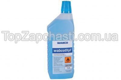 Антифриз для пневмосистемы Wabco Thul, жидкость вабко незамерзающая, 1 литр, 8307020874 (Wabco)