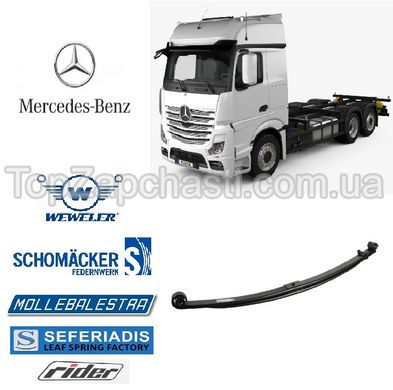 Ресори для вантажівок Mercedes Truck, Weweler Colaert, Schomaecker, Seferiadis, Mollebalestra, Rider, повна інформація у прикріпленому каталозі, наявність і ціну уточнюйте