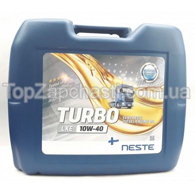 Моторное масло NESTE Turbo LXE 10W40 синтетическое для грузовиков Euro 3 / Euro 4 , 20 литров, 48250 (Neste)