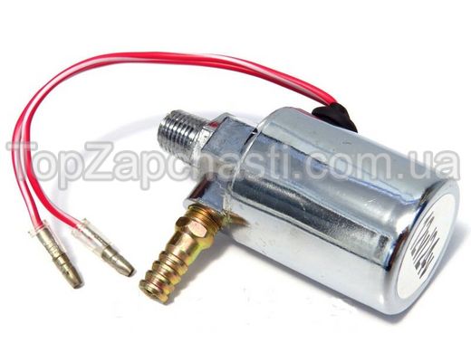 Електроклапан для пневмосигнала 12V/24V, SL-5002 (ДК)